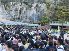 -秦岭天竺山生态文化旅游景区