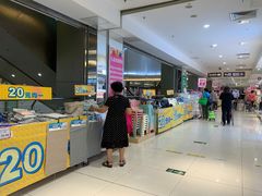 -AEON永旺(东方宝泰店)