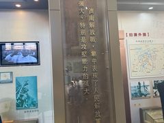 -解放阁