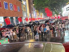 -五月花商业广场(中山五路店)