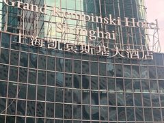 -上海凯宾斯基大酒店