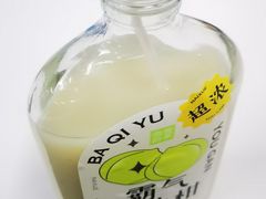 -奈雪的茶(宝龙一城店)