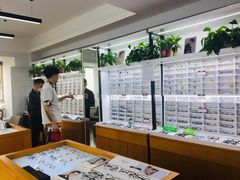 -视野联行眼镜•蔡司•依视路(温江店)