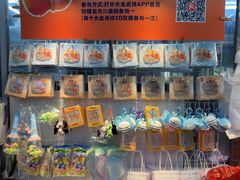 -南沙辉记烧鸡·荔枝木炭火吊烧(旧镇店)