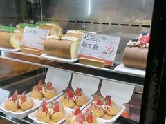 -木子木水日式烫面包(观音桥星光68广场店)