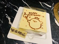 -山川小町·极番烧肉(新地假日广场店)
