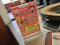 -阿昌白族石板烧(大理古城店)