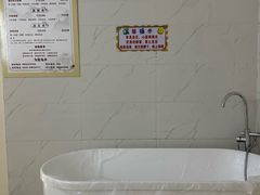 -皇朝浴足(九台路店)