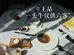 -王品牛排(帝壹城店)