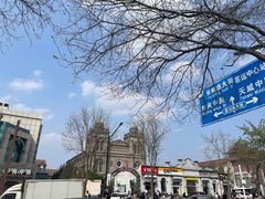 -天主教堂(莲池区)