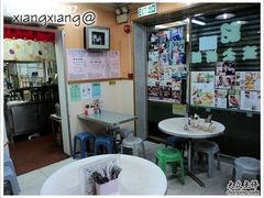 -新记餐厅(香槟大厦店)
