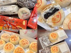 -高桥小香松糕