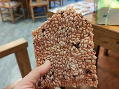 -喜味家·瑶族宴