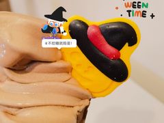 -麦当劳(温州人民路店)