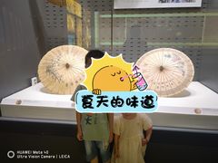 -杭州工艺美术博物馆