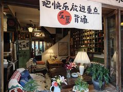 -小河直街历史文化街区