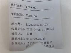 -德元·美联众合24小时动物医院(总院)