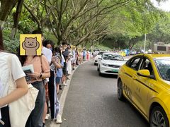 -帝京日语(春熙路旗舰校区)