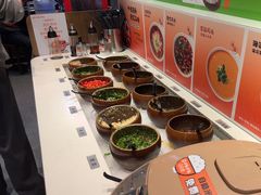-呷哺呷哺 小火锅 (浦东新欧尚超市店)
