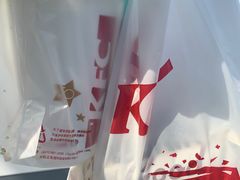 -肯德基(建德服务区北店)