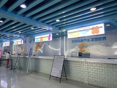 -乔波室内滑雪场