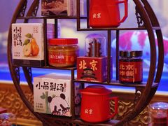 -小吊梨汤·北京菜·烤鸭(五角场万达店)