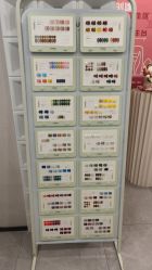 -如一·美甲美睫