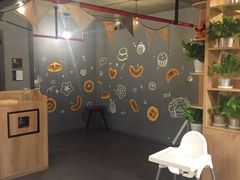 -面包谷Grains n' Beans(九号公馆店)