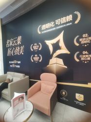 -云南吴氏嘉美医疗美容医院