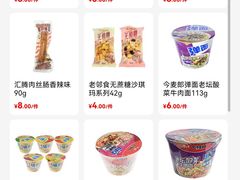 -合肥新桥国际机场-航站楼