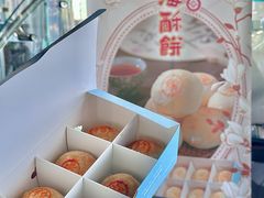 -上海新锦江大酒店