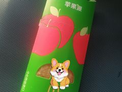 -麦当劳(季平店)
