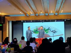 -嘻哈包袱铺(交道口店)