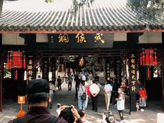 门面-华兴街自力面店