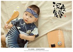 点击看大图 -大树儿童摄影