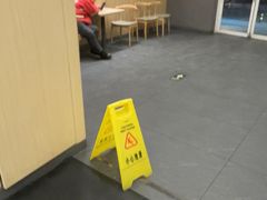 -吉野家(顺义站前北街店)