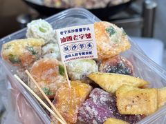 -普宁反沙番薯芋头