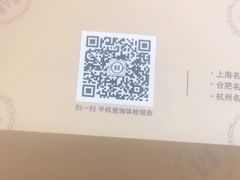 -名流健康高端体检中心·名宾门诊·健康管理