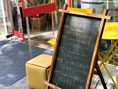 -Mesa Madre梅萨妈妈·Bintana(国贸店)