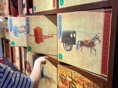 -洛阳周王城天子驾六博物馆