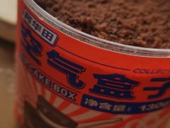 -好利来(七宝领展广场店)