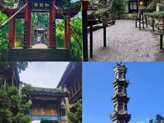 -崇州市街子古镇