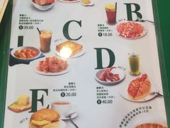 -孖记茶档·热腾茶餐(江南西plus店)