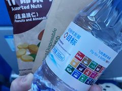 -福州长乐国际机场
