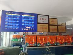 -阳澄湖大闸蟹·琼灵阁牌品牌连锁(吴中总店)