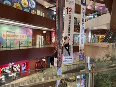 -圆融星座购物中心