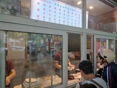 -石饮红星包子(中山路店)