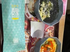 -魏家凉皮(协和店)