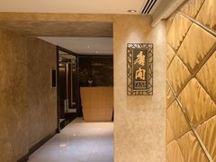 -唐阁(香港朗廷酒店)