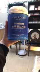 -慕拉美甲美睫皮肤管理